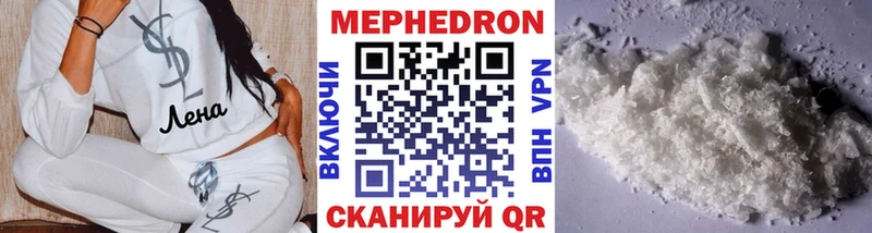 Купить Сухой Лог MDMA  КОКАИН  Амфетамин  Меф мяу мяу  Бошки Шишки  ГАШИШ  Alpha PVP 