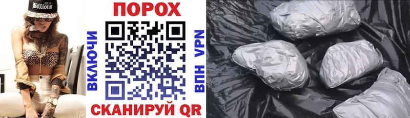 Амфетамин 98%  мега ТОР  Сухой Лог 