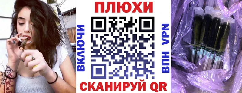 Гашиш VHQ  Сухой Лог 