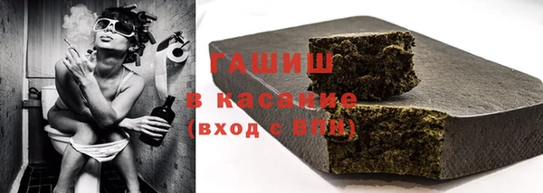 мет Ладушкин