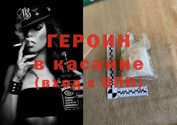 тгк Лабытнанги