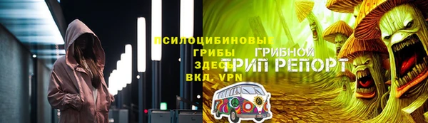 не бодяженный Лагань