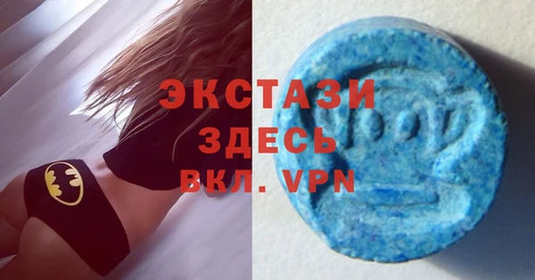 стаф Лихославль