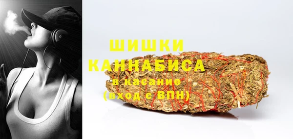 тгк Лабытнанги