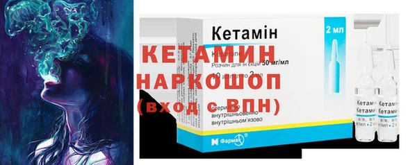 не бодяженный Лагань
