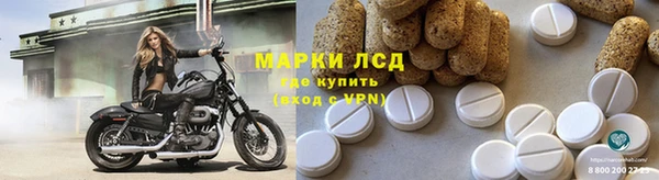 mdpv Лихославль