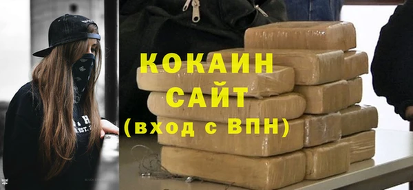 mdpv Лихославль