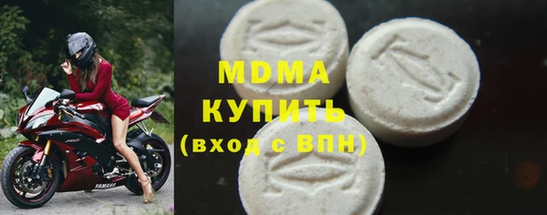 спиды Липки