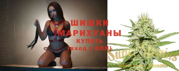 тгк Лабытнанги