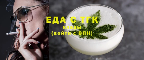 мет Ладушкин