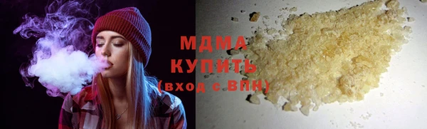 мет Ладушкин