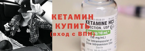 мет Ладушкин