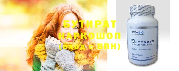 спиды Липки