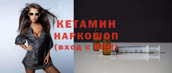 мет Ладушкин