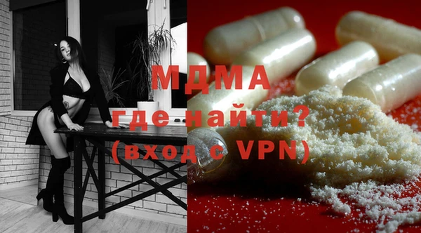 спиды Липки