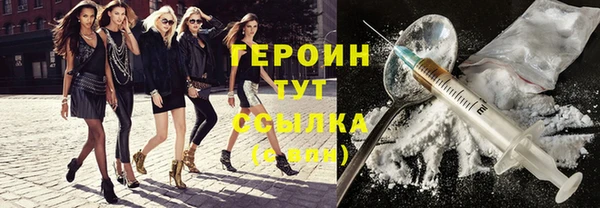 спиды Липки