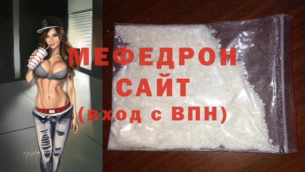 mdpv Лихославль