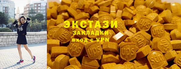 mdpv Лихославль