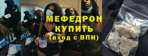 не бодяженный Лагань