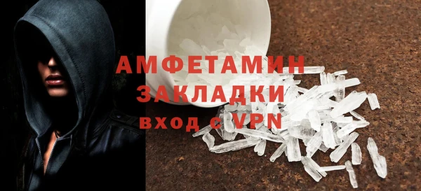 mdpv Лихославль