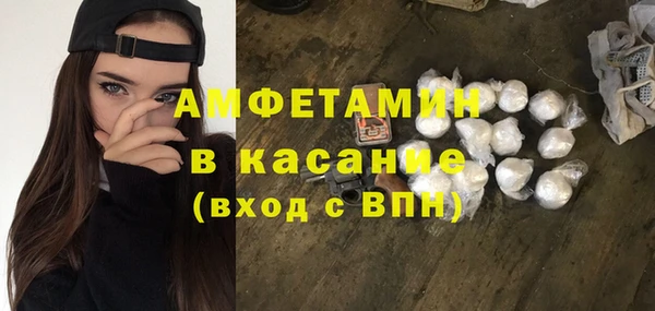 тгк Лабытнанги