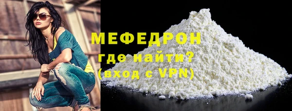 тгк Сатка