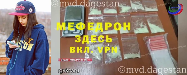 не бодяженный Лагань