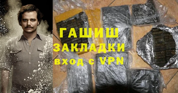 mdpv Лихославль