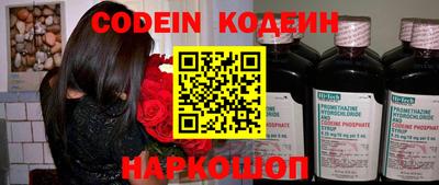 дмт Кандалакша