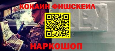 дмт Кандалакша