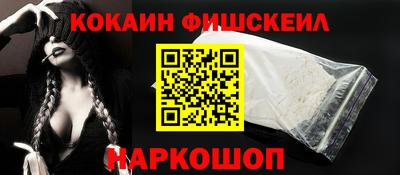 дмт Кандалакша