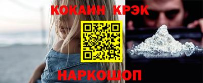 дмт Кандалакша