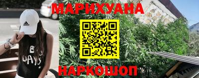 PSILOCYBIN Канаш
