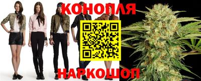 PSILOCYBIN Канаш