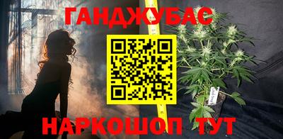 дмт Кандалакша