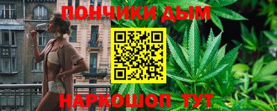 дмт Кандалакша