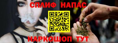 дмт Кандалакша