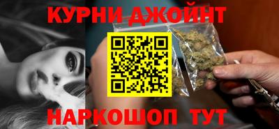 PSILOCYBIN Канаш