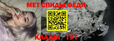 дмт Кандалакша