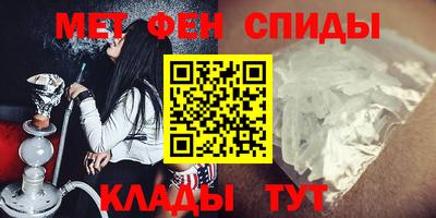 марихуана Камышлов