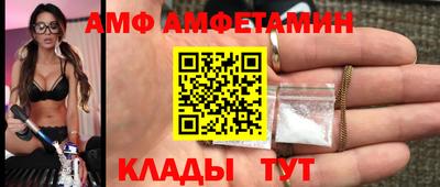 марихуана Камышлов