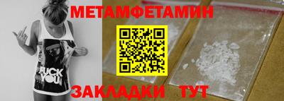 PSILOCYBIN Канаш