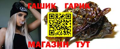дмт Кандалакша