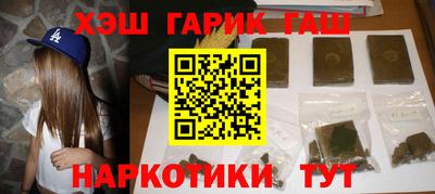 PSILOCYBIN Канаш