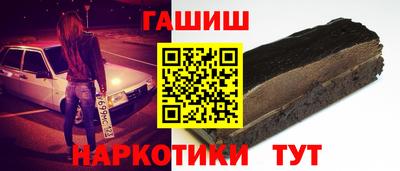 PSILOCYBIN Канаш