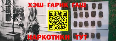 дмт Кандалакша