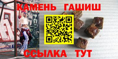 PSILOCYBIN Канаш