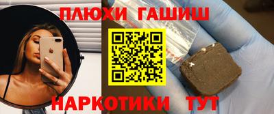 ALPHA PVP Кимры