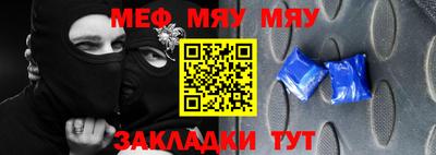 дмт Кандалакша
