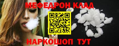 PSILOCYBIN Канаш